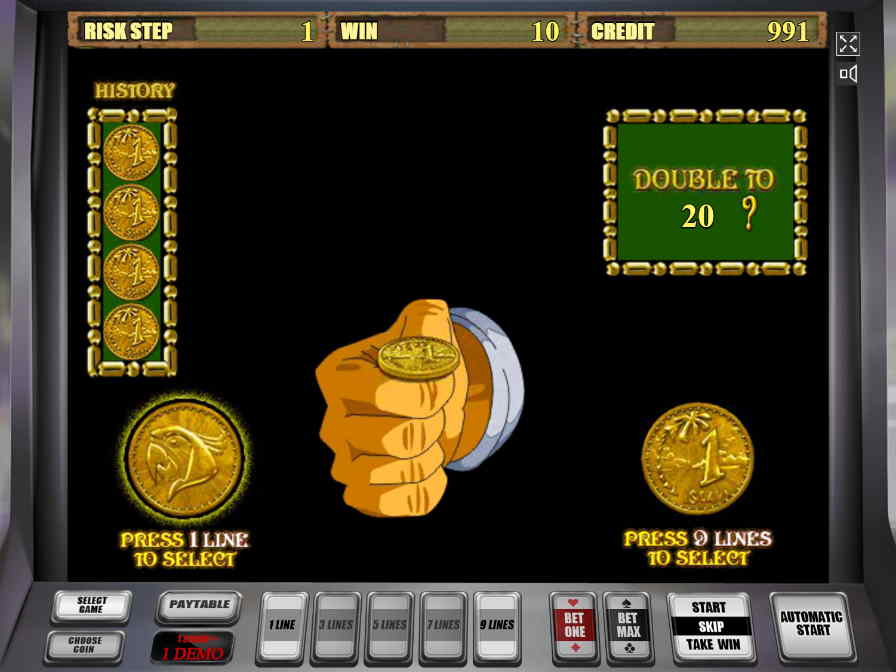 Угадай монетку и удвой выигрыш! Риск раунд игрового автомата Island от Igrosoft