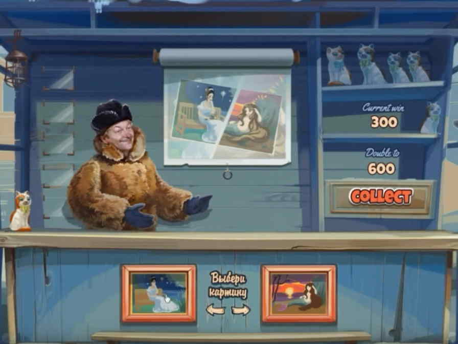 Бонусный раунд Операции Ы запускает 10 фриспинов Бонусная игра в автомате Операция Ы от Эвоплей