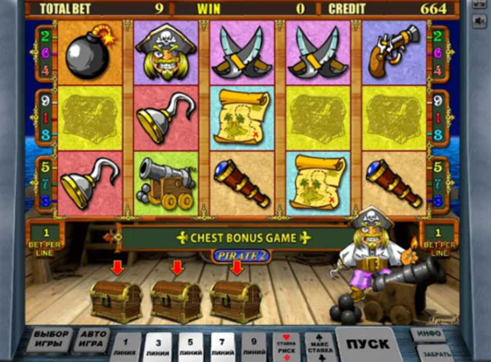 Бонусный раунд с слоте Pirate 