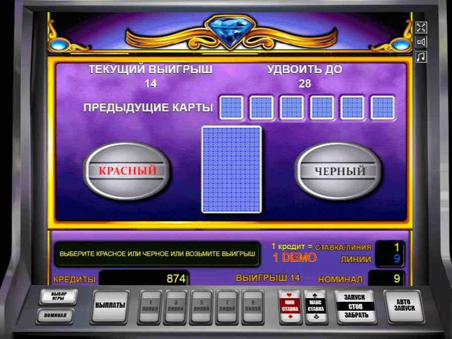 Риск-игра в автомате Unicorn Magic